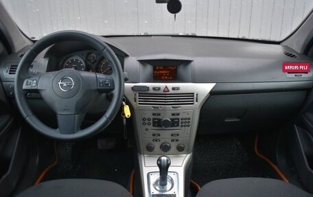 Opel Astra H, 2007 год, 369 999 рублей, 11 фотография
