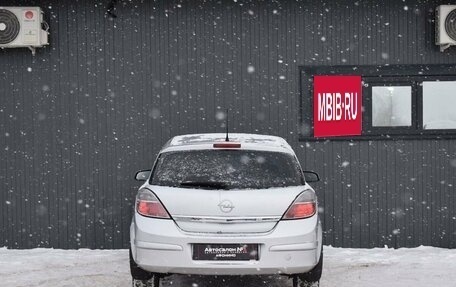 Opel Astra H, 2007 год, 369 999 рублей, 8 фотография