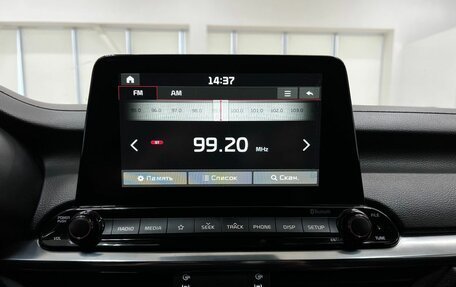 KIA Cerato IV, 2020 год, 1 950 000 рублей, 18 фотография