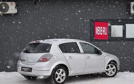 Opel Astra H, 2007 год, 369 999 рублей, 9 фотография