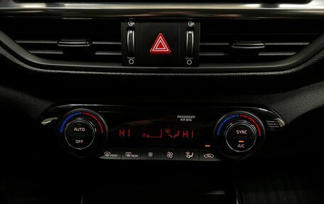 KIA Cerato IV, 2020 год, 1 950 000 рублей, 20 фотография