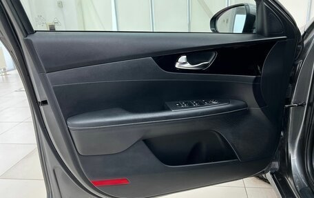 KIA Cerato IV, 2020 год, 1 950 000 рублей, 22 фотография