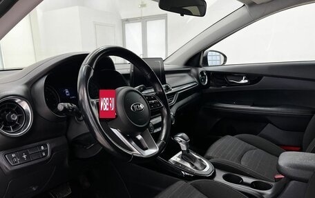 KIA Cerato IV, 2020 год, 1 950 000 рублей, 16 фотография