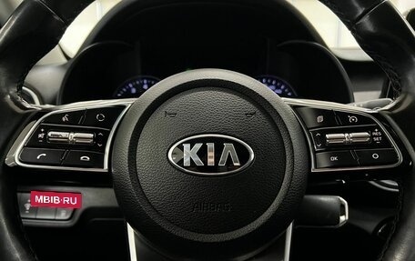 KIA Cerato IV, 2020 год, 1 950 000 рублей, 15 фотография