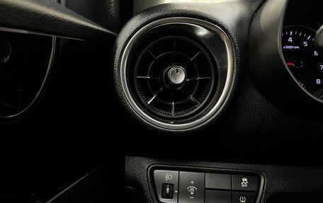 KIA Cerato IV, 2020 год, 1 950 000 рублей, 24 фотография