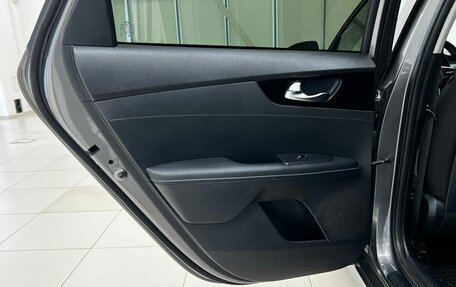 KIA Cerato IV, 2020 год, 1 950 000 рублей, 26 фотография