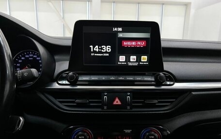 KIA Cerato IV, 2020 год, 1 950 000 рублей, 17 фотография