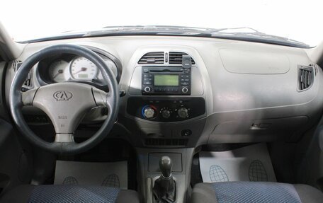 Vortex Tingo I, 2011 год, 430 000 рублей, 13 фотография