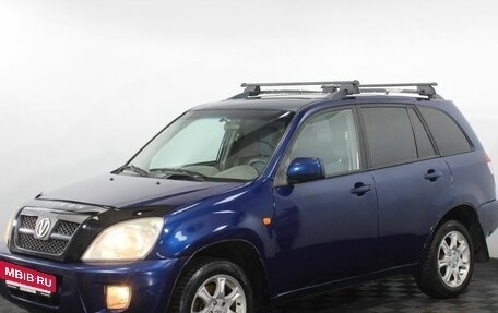 Vortex Tingo I, 2011 год, 430 000 рублей, 2 фотография