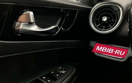 KIA Cerato IV, 2020 год, 1 950 000 рублей, 25 фотография