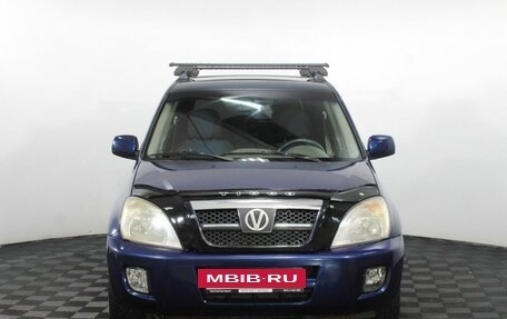 Vortex Tingo I, 2011 год, 430 000 рублей, 3 фотография