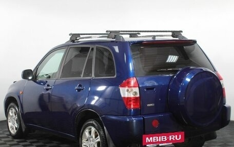 Vortex Tingo I, 2011 год, 430 000 рублей, 8 фотография