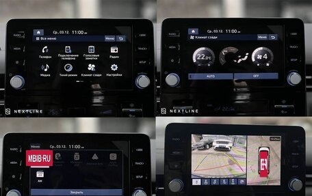 Hyundai Staria, 2024 год, 8 890 000 рублей, 21 фотография