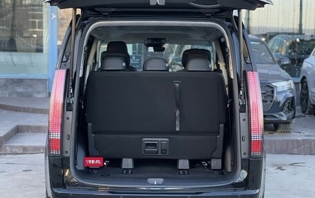 Hyundai Staria, 2024 год, 8 890 000 рублей, 35 фотография