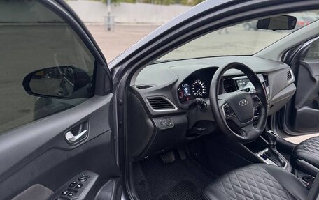 Hyundai Solaris II рестайлинг, 2017 год, 1 333 000 рублей, 7 фотография