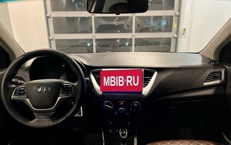 Hyundai Solaris II рестайлинг, 2018 год, 1 200 000 рублей, 9 фотография