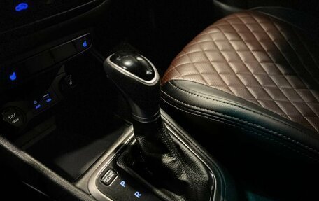 Hyundai Solaris II рестайлинг, 2018 год, 1 200 000 рублей, 27 фотография