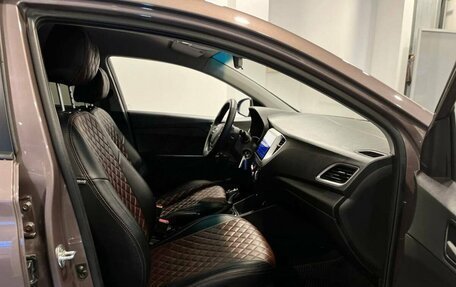 Hyundai Solaris II рестайлинг, 2018 год, 1 200 000 рублей, 25 фотография