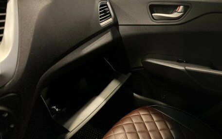 Hyundai Solaris II рестайлинг, 2018 год, 1 200 000 рублей, 26 фотография