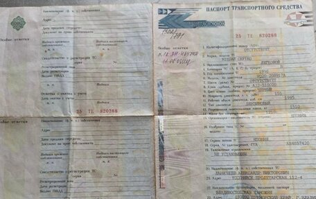 Nissan Cefiro II, 1998 год, 300 000 рублей, 8 фотография