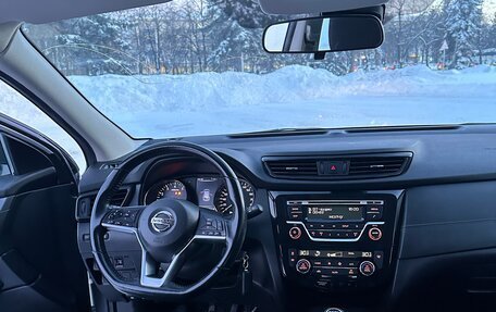 Nissan Qashqai, 2021 год, 1 430 000 рублей, 8 фотография