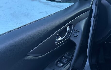 Nissan Qashqai, 2021 год, 1 430 000 рублей, 10 фотография