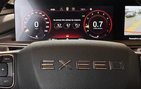 CheryExeed LX, 2023 год, 1 799 000 рублей, 11 фотография
