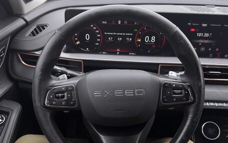 CheryExeed LX, 2023 год, 1 799 000 рублей, 28 фотография