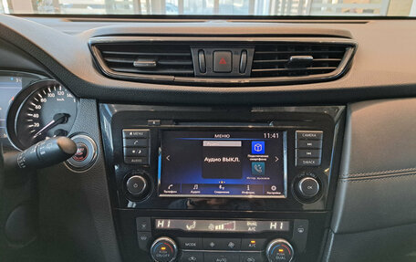 Nissan X-Trail, 2021 год, 2 356 000 рублей, 15 фотография