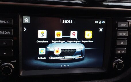 KIA Rio IV, 2020 год, 1 760 000 рублей, 4 фотография