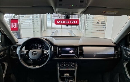 Skoda Kodiaq I, 2020 год, 2 652 000 рублей, 17 фотография