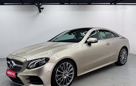 Mercedes-Benz E-Класс, 2020 год, 6 800 000 рублей, 1 фотография