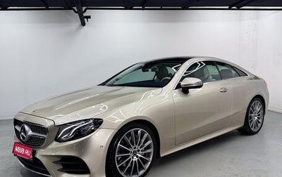 Mercedes-Benz E-Класс, 2020 год, 6 800 000 рублей, 1 фотография