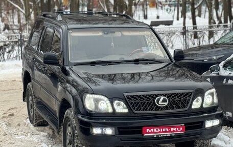 Lexus LX II, 2002 год, 1 600 000 рублей, 1 фотография