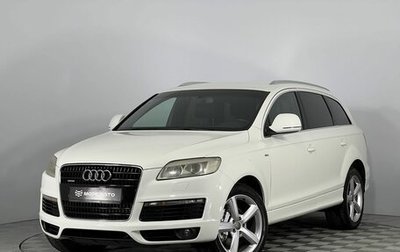 Audi Q7, 2008 год, 1 199 000 рублей, 1 фотография