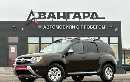 Renault Duster I рестайлинг, 2018 год, 1 230 000 рублей, 1 фотография