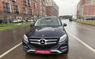 Mercedes-Benz GLE, 2016 год, 2 850 000 рублей, 1 фотография