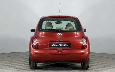 Nissan Micra III, 2007 год, 529 000 рублей, 6 фотография