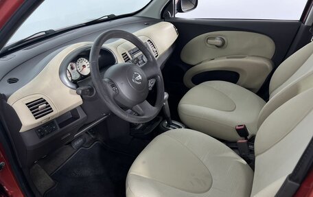 Nissan Micra III, 2007 год, 529 000 рублей, 10 фотография
