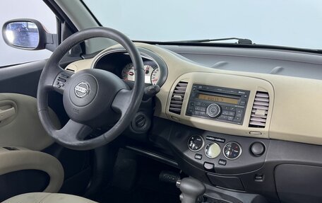 Nissan Micra III, 2007 год, 529 000 рублей, 14 фотография