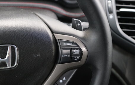 Honda Accord VIII рестайлинг, 2008 год, 1 279 000 рублей, 17 фотография