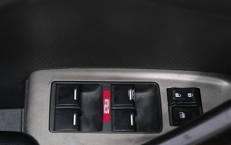 Honda Accord VIII рестайлинг, 2008 год, 1 279 000 рублей, 10 фотография