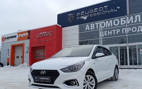 Hyundai Solaris II рестайлинг, 2017 год, 1 240 000 рублей, 3 фотография