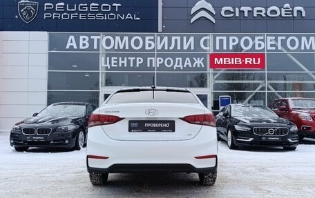 Hyundai Solaris II рестайлинг, 2017 год, 1 240 000 рублей, 6 фотография