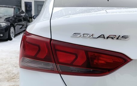 Hyundai Solaris II рестайлинг, 2017 год, 1 240 000 рублей, 12 фотография