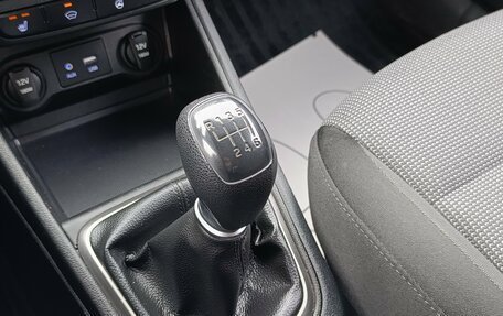 Hyundai Solaris II рестайлинг, 2017 год, 1 240 000 рублей, 27 фотография