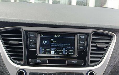 Hyundai Solaris II рестайлинг, 2017 год, 1 240 000 рублей, 25 фотография