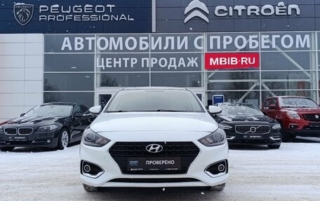 Hyundai Solaris II рестайлинг, 2017 год, 1 240 000 рублей, 2 фотография