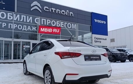 Hyundai Solaris II рестайлинг, 2017 год, 1 240 000 рублей, 5 фотография
