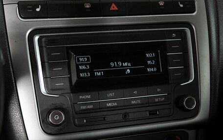 Volkswagen Polo VI (EU Market), 2019 год, 1 350 000 рублей, 13 фотография